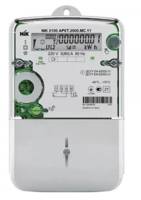 Лічильник NIK 2100 AP6T.2000.MC.11